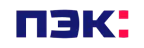 ПЭК